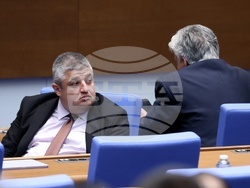 Народно събрание - заседание