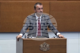 Народно събрание - заседание