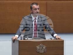 Народно събрание - заседание