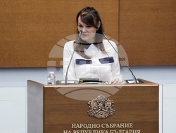 Народно събрание - заседание