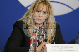 Национален пресклуб на БТА-София - дискусия - потребители