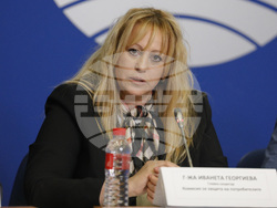 Национален пресклуб на БТА-София - дискусия - потребители