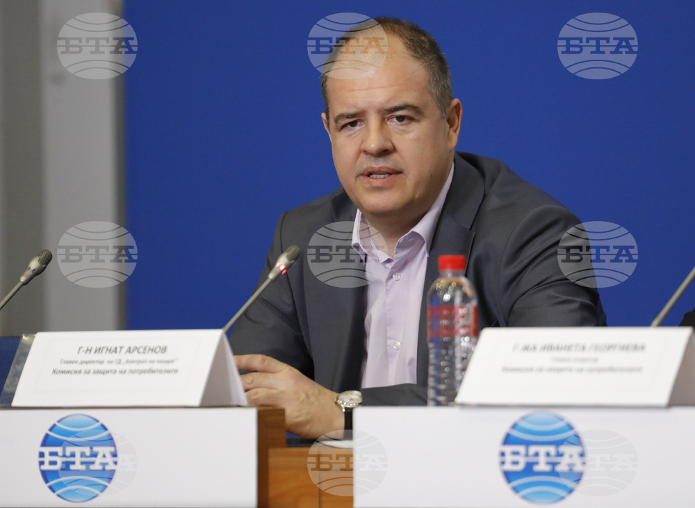 Национален пресклуб на БТА-София - дискусия - потребители