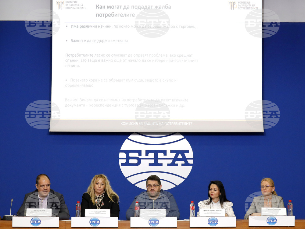 Национален пресклуб на БТА-София - дискусия - потребители