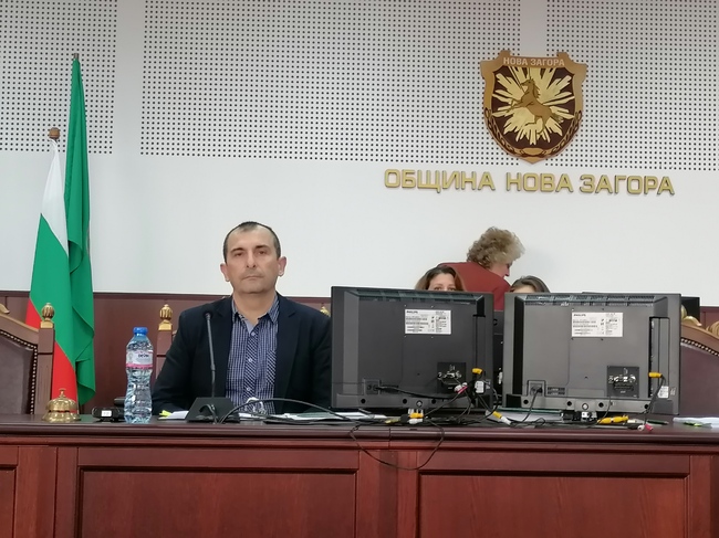 Общинските съветници в Нова Загора ще приемат отчет на общинския бюджет и общинските сметки за средства от ЕС за 2024 година