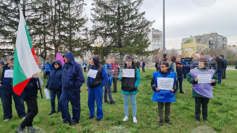 За незабавно изплащане на заплати и яснота за бъдещето на дружеството настояват с декларация работници на „ТЕРЕМ – Хан Крум“ – Търговище