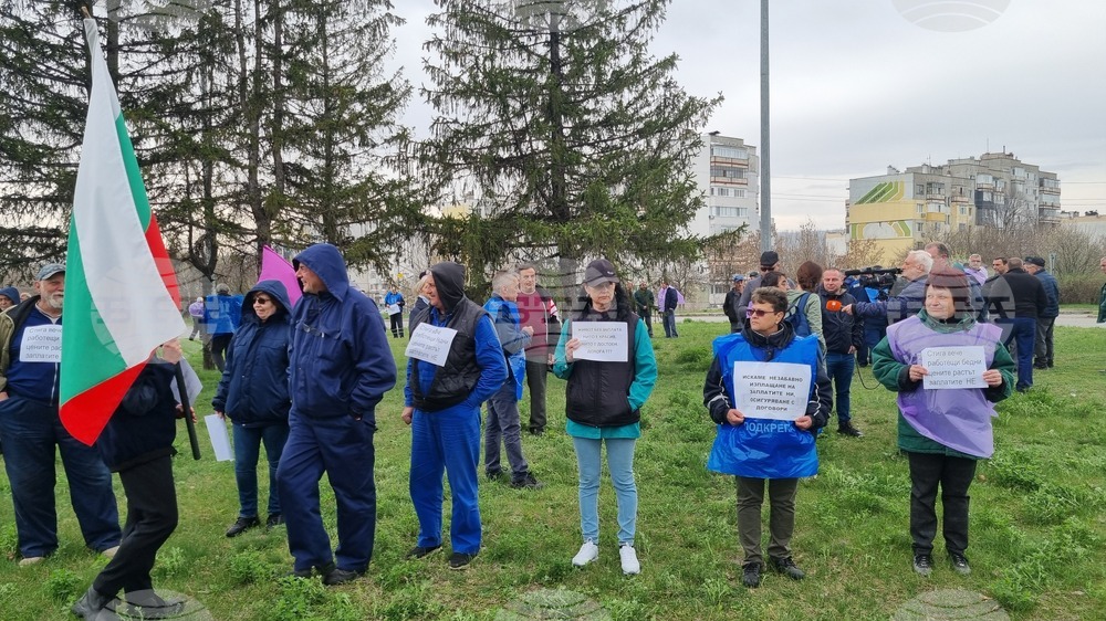 Търговище - „ТЕРЕМ - Хан Крум“ - протест
