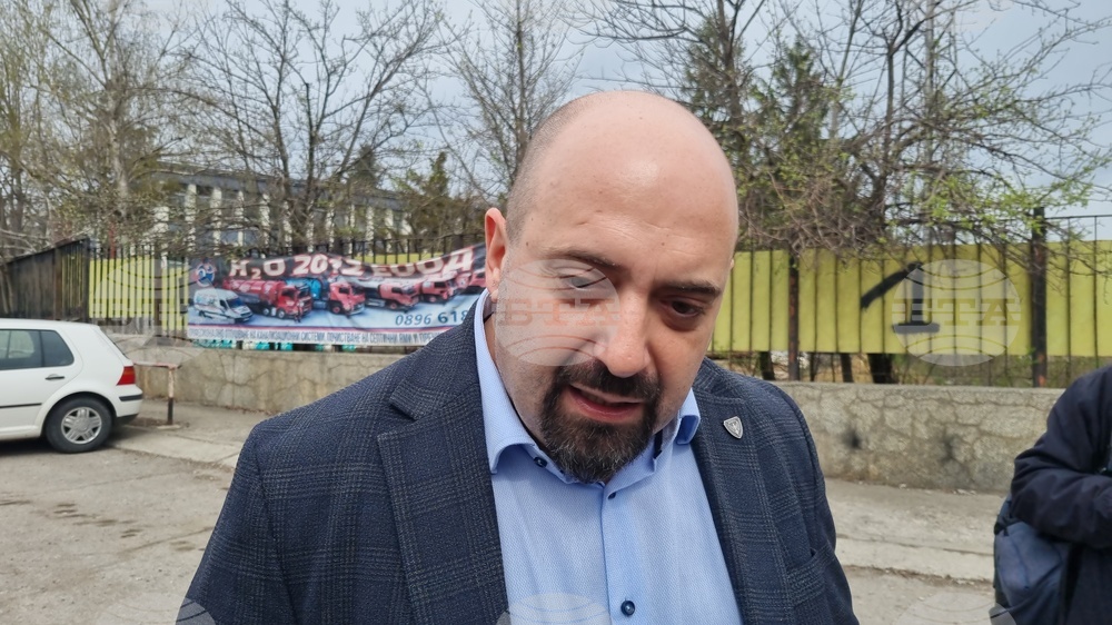 Търговище - „ТЕРЕМ - Хан Крум“ - протест