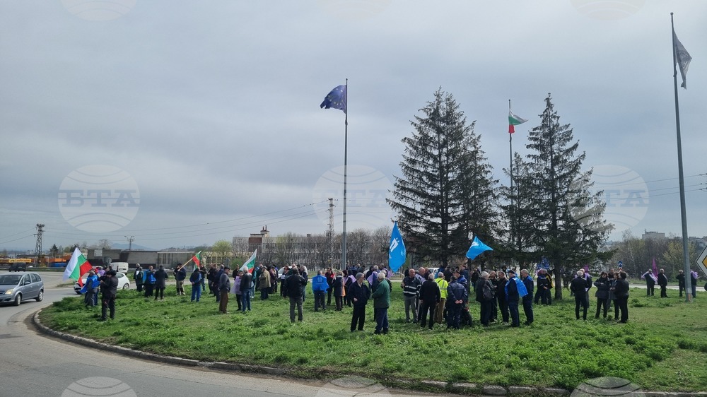 Търговище - „ТЕРЕМ - Хан Крум“ - протест