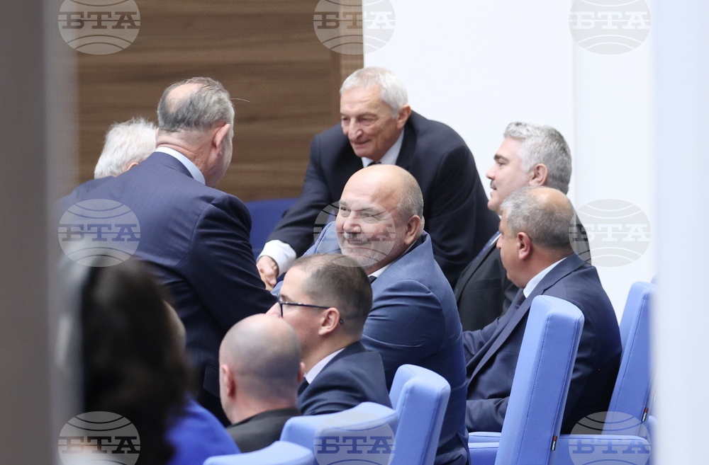 Народно събрание - заседание