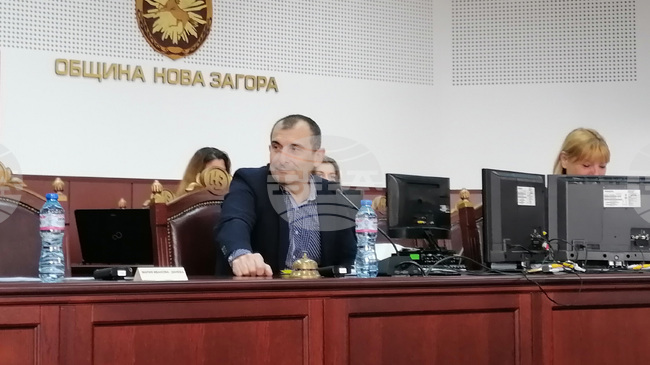 Общинският съвет в Нова Загора одобри актуализация на бюджета за 2025 г.