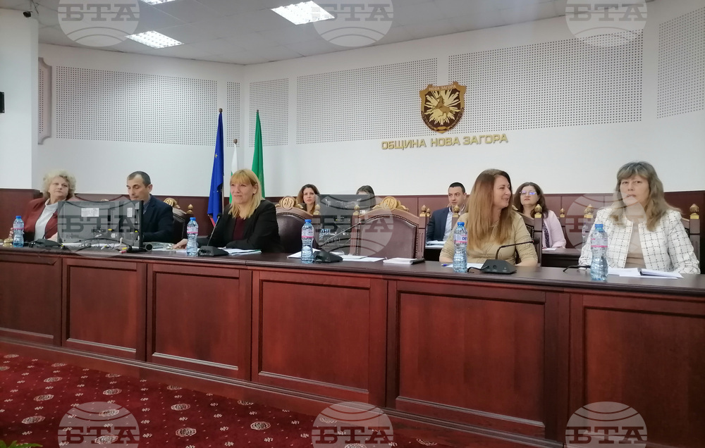 Нова Загора - общинска сесия