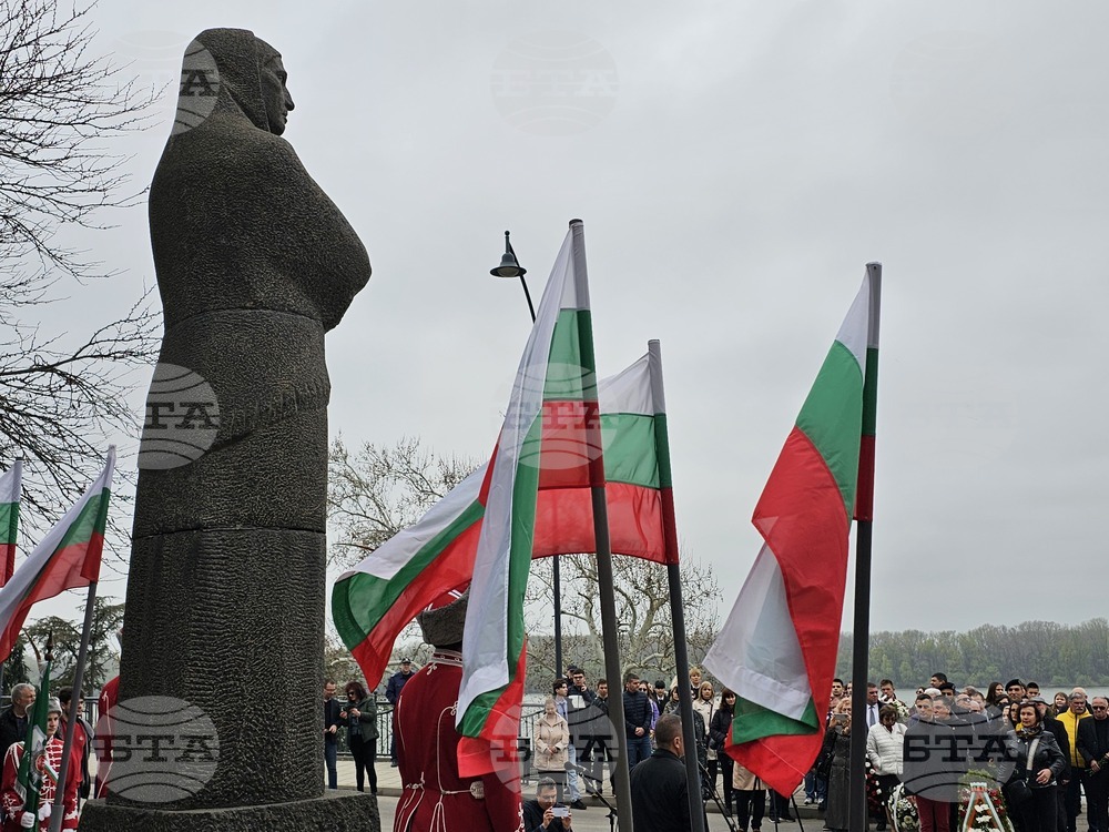 Русе - Баба Тонка - церемония - годишнина