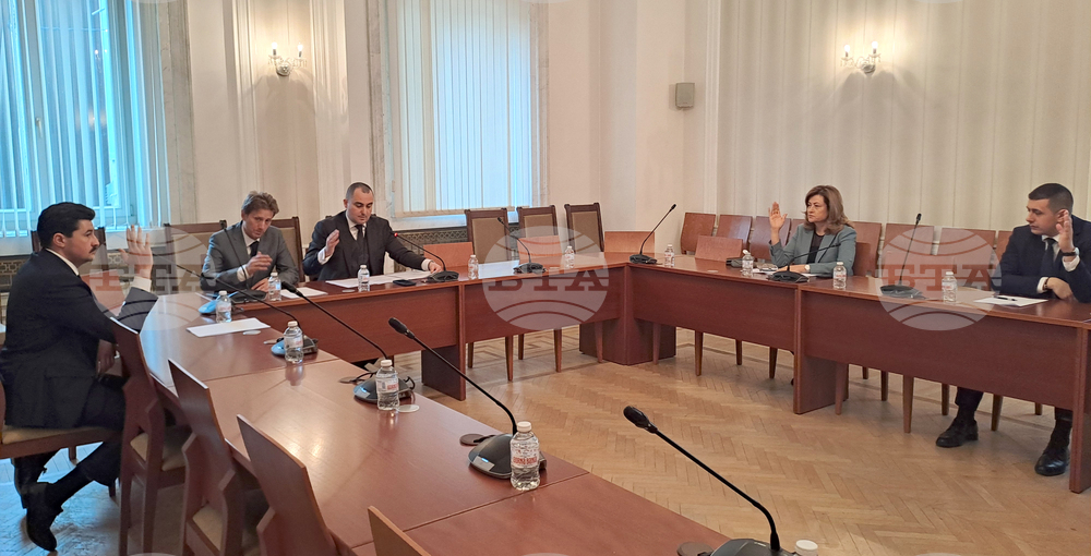 Парламент - постоянно действаща подкомисия