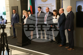 Народно събрание - „Величие“ - брифинг