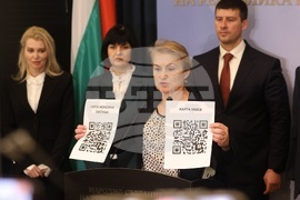 Народно събрание - „Величие“ - брифинг