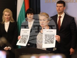 Народно събрание - „Величие“ - брифинг