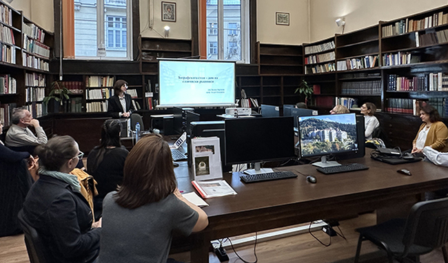 Клуб "Приятели на Зографската стая" учредиха преподаватели от Софийския университет и учени от БАН 