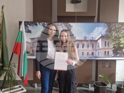 Разград - гимназия - награди