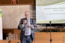 Село Белчин - семинар