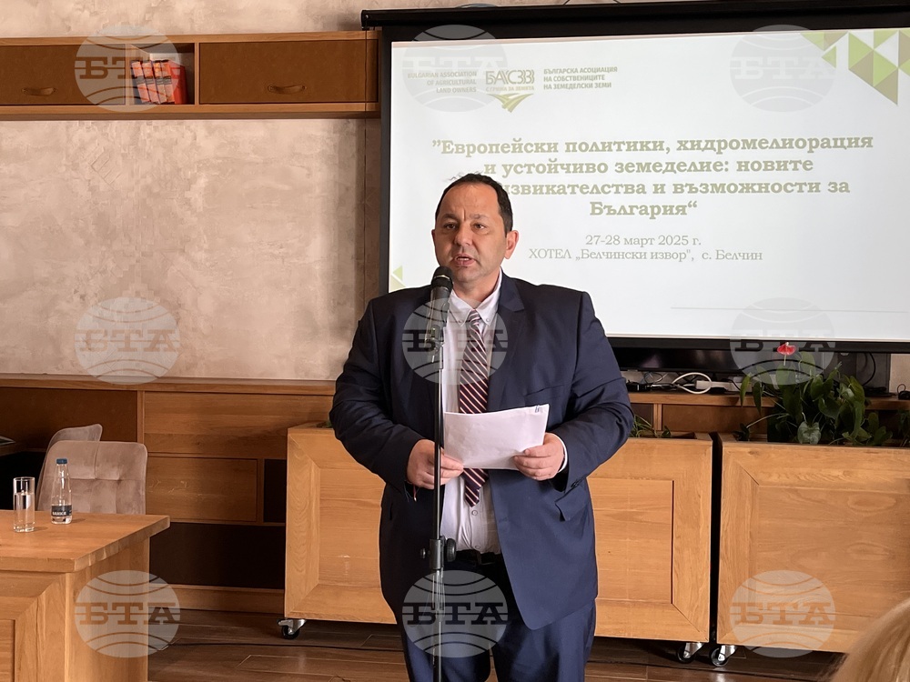 Село Белчин - семинар