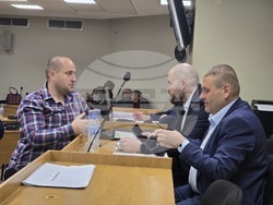 Плевен - Общински съвет - заседание