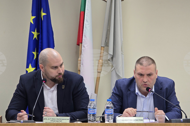 Плевен - Общински съвет - заседание