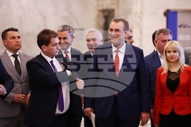 Парламент - "Демокрация, права и свободи" - ДПС - изявление