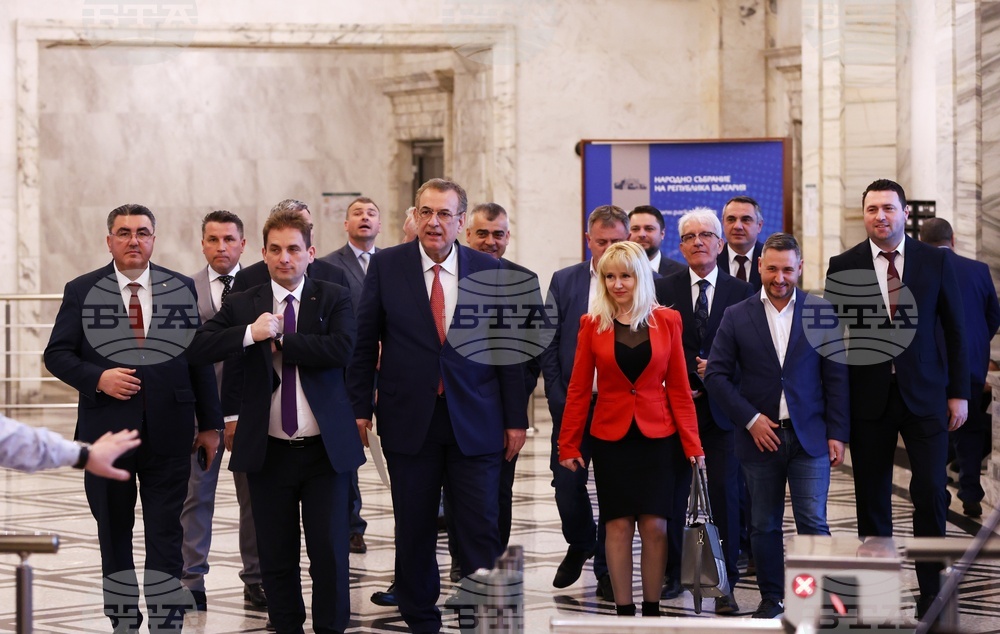 Парламент - "Демокрация, права и свободи" - ДПС - изявление