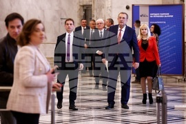 Парламент - "Демокрация, права и свободи" - ДПС - изявление