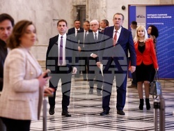 Парламент - "Демокрация, права и свободи" - ДПС - изявление