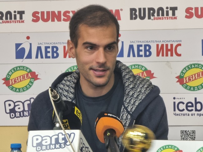 Корона Келце представи Владимир Николов