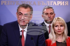 Парламент - "Демокрация, права и свободи" - ДПС - изявление