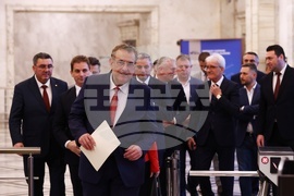 Парламент - "Демокрация, права и свободи" - ДПС - изявление