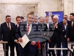 Парламент - "Демокрация, права и свободи" - ДПС - изявление