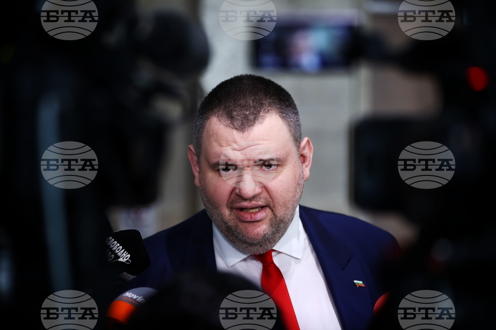 Парламент - Делян Пеевски - изявление