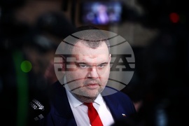 Парламент - Делян Пеевски - изявление