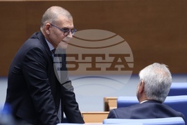 Народно събрание - заседание