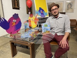 Казанлък - Чудомирови празници - комикс - представяне