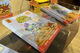 Казанлък - Чудомирови празници - комикс - представяне