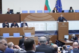 Народно събрание - заседание