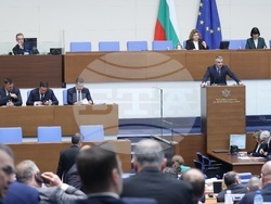 Народно събрание - заседание