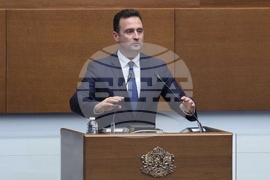 Народно събрание - заседание