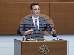 Народно събрание - заседание