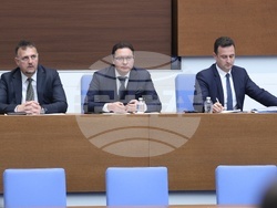 Народно събрание - заседание