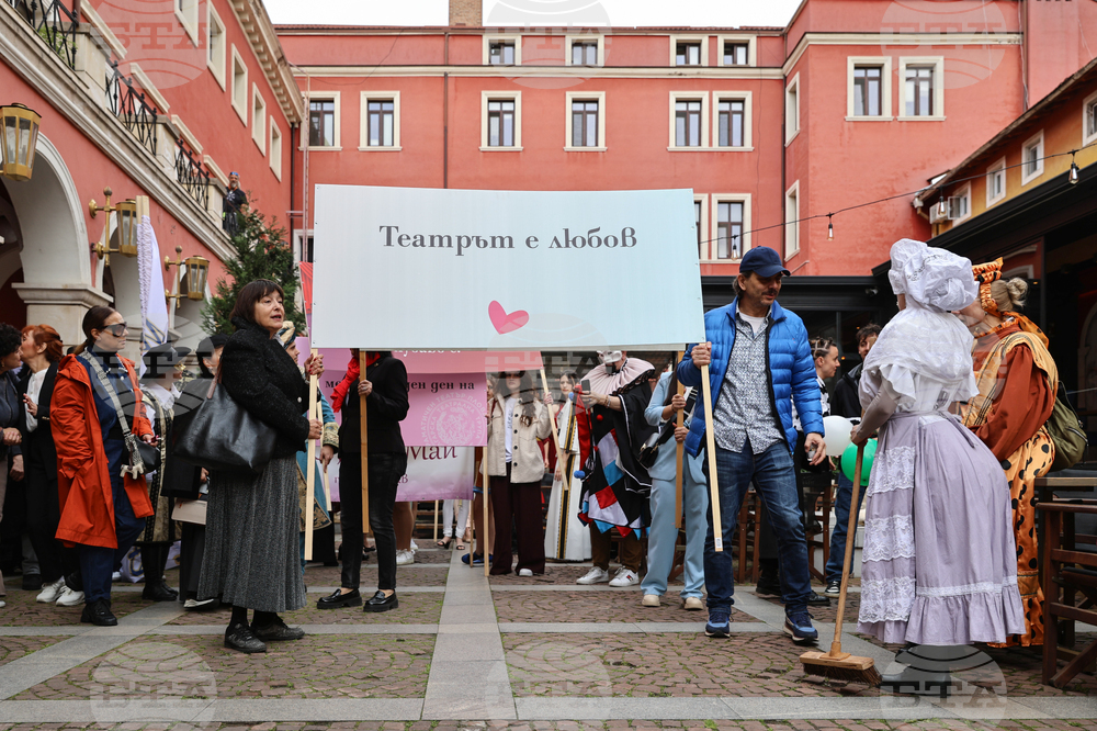 Пловдив - Международния ден на театъра - театрално шествие