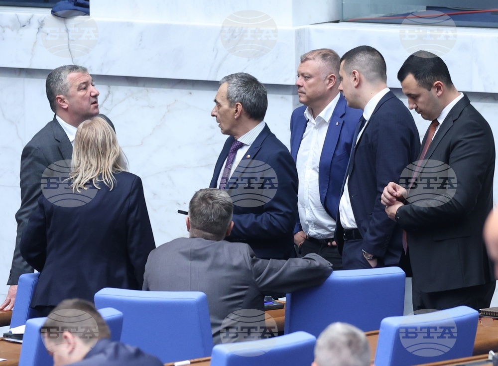 Народно събрание - заседание