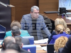 Народно събрание - заседание