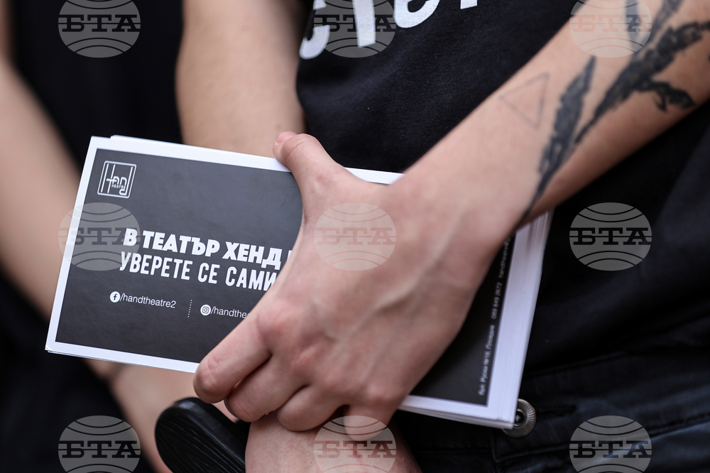 Пловдив - Международния ден на театъра - театрално шествие