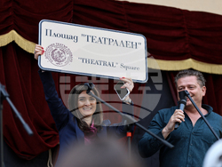 Пловдив - Международния ден на театъра - театрално шествие